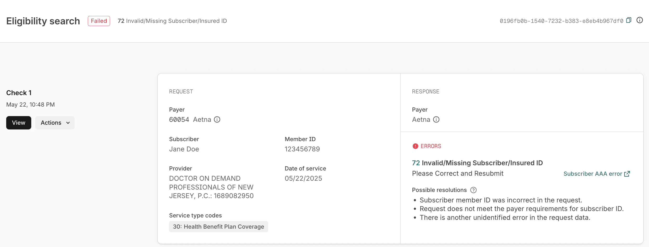 Screenshot of the Eligibility Manager